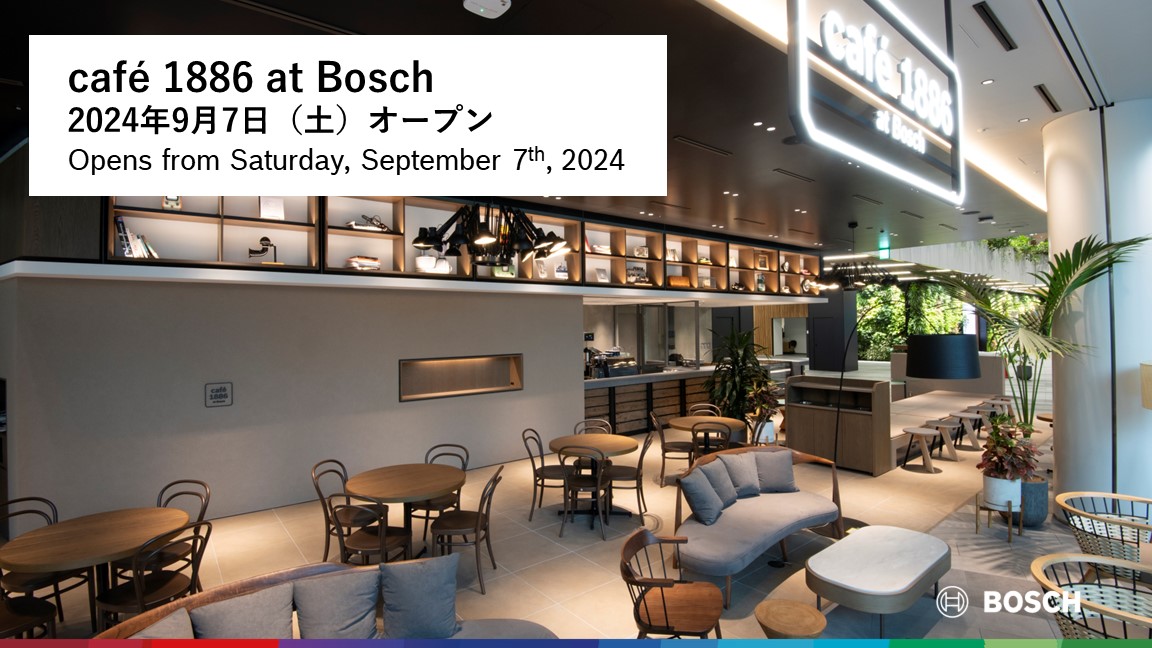 Completion of the new Bosch headquarters and the Tsuzuki Ward Cultural Center