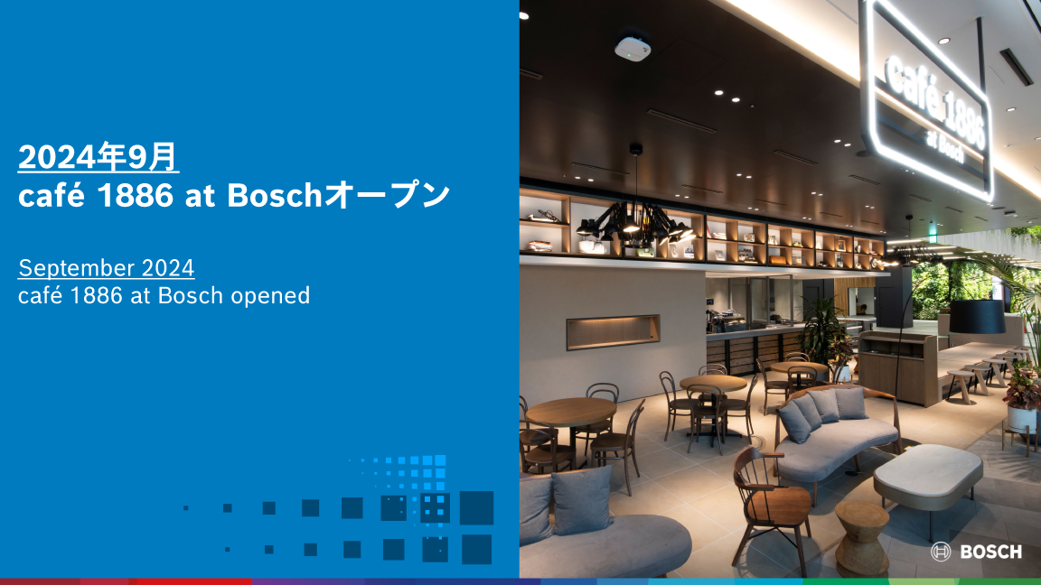 Bosch Group Annual Press Conference in Japan 2025