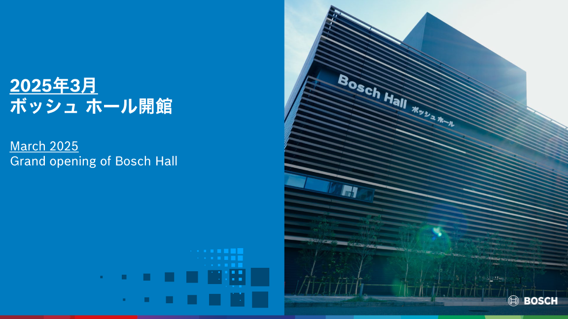Bosch Group Annual Press Conference in Japan 2025