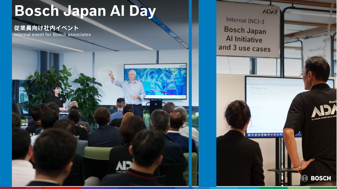 Bosch Group Annual Press Conference in Japan 2025